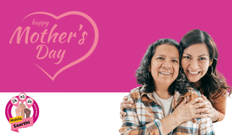 Mahila-Saarthi Mother'sDay