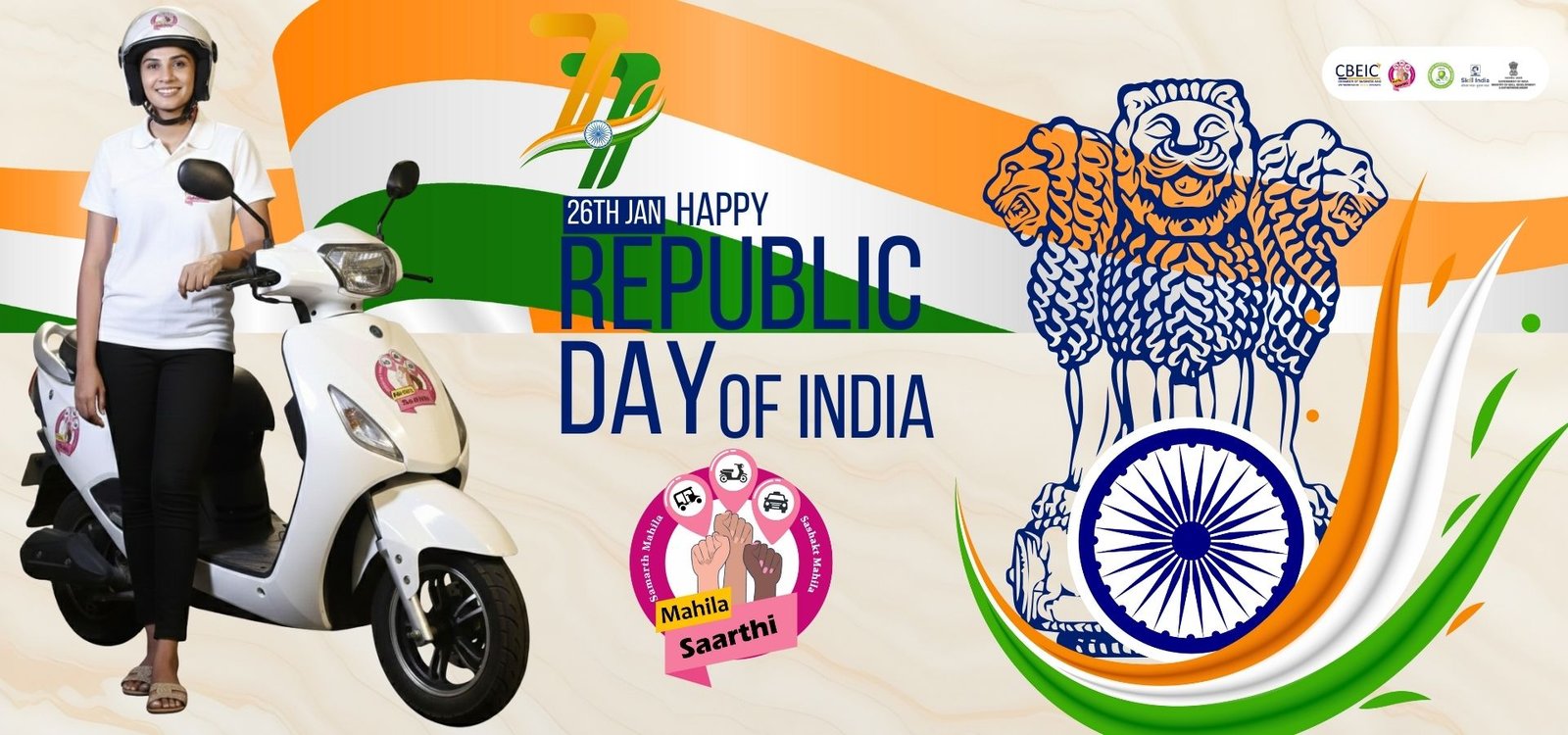 Republic Day Wishes from Mahila Saarthi – Celebrating Safety, Equality & Women Empowerment